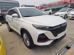 Changan Oushang X7 PLUS 1.5T Blue Whale Automatic Luxury - ფოტო 4
