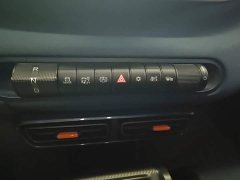 BYD Seagull Glory Edition 305km Vitality Version - ფოტო 14