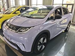 BYD Dolphin 420km Freedom Edition - ფოტო 1