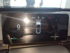Ora eπ007 2024 Pure Electric 530Air Edition - ფოტო 12