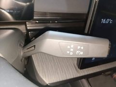 Ora eπ007 2024 Pure Electric 530Air Edition - ფოტო 14