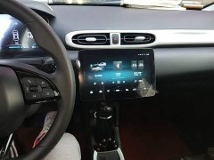 Leapmotor T03 310 Comfort Edition - ფოტო 9