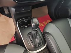 SAIC Clever 311km Vitality Pop Edition - ფოტო 14