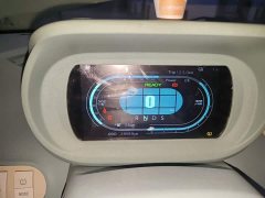 Leapmotor Lingbao UNI 2022 Slightly Sweet Edition - ფოტო 12