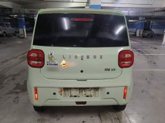 Leapmotor Lingbao UNI 2022 Slightly Sweet Edition - ფოტო 6