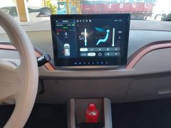 Yizhi Yiz EV3 Youth Edition 330KM Comfort - ფოტო 9