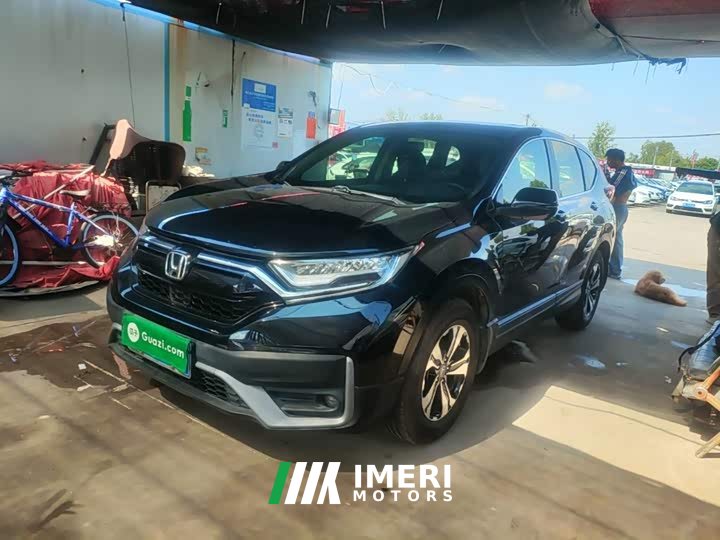 Honda CR-V 2.4T CVT FWD Comfort - ავტომობილი ჩინეთიდან