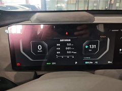 Kia EV5 2025 530 Air - ფოტო 12