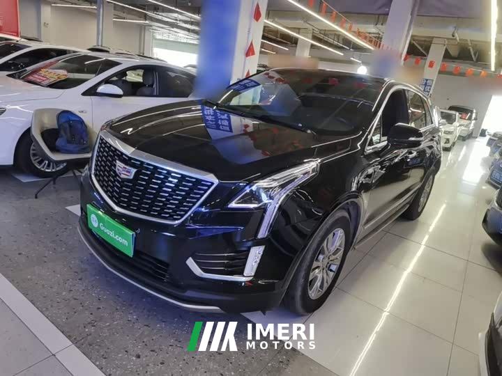 Cadillac XT5 2.0T FWD Luxury