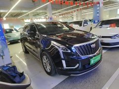 Cadillac XT5 2.0T FWD Luxury - ფოტო 4