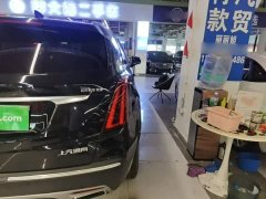 Cadillac XT5 2.0T FWD Luxury - ფოტო 8