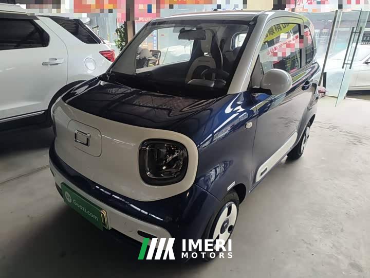FAW Besturn Xiaoma 170km Vitality Edition