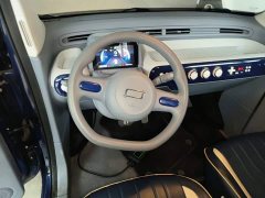 FAW Besturn Xiaoma 170km Vitality Edition - ფოტო 11