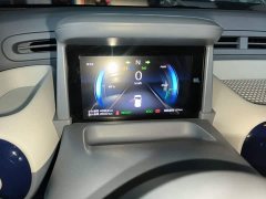 FAW Besturn Xiaoma 170km Vitality Edition - ფოტო 12