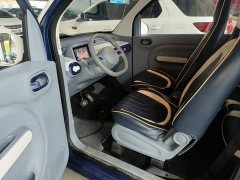 FAW Besturn Xiaoma 170km Vitality Edition - ფოტო 16