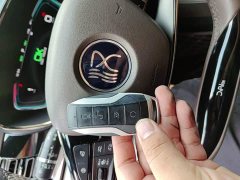 BYD Han 2020 DM AWD Performance Luxury - ფოტო 9