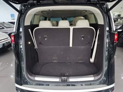 Denza BYD Denza D9 DM-i 980 Four-Wheel Drive Flagship - ფოტო 15
