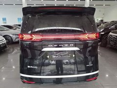 Denza BYD Denza D9 DM-i 980 Four-Wheel Drive Flagship - ფოტო 3