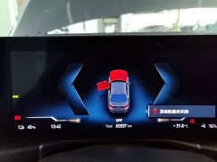 BMW i3 2022 eDrive 35 L - ფოტო 12