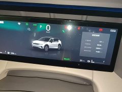 Lynk & Co Geely Lynk & Co 06 EM-P 2023 EM-P 126 Long Range Halo - ფოტო 12
