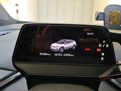 Volkswagen ID.4 CROZZ Pure Enjoyment Limited Edition - ფოტო 12