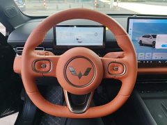 Wuling Xingguang 610km Smart Flagship - ფოტო 11