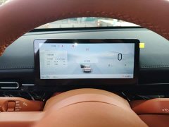 Wuling Xingguang 610km Smart Flagship - ფოტო 12
