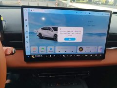 Wuling Xingguang 610km Smart Flagship - ფოტო 13