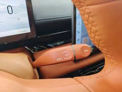 Wuling Xingguang 610km Smart Flagship - ფოტო 14