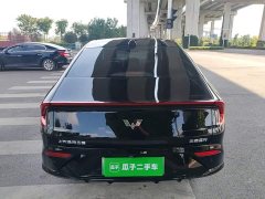 Wuling Xingguang 610km Smart Flagship - ფოტო 6