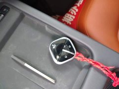 Wuling Xingguang 610km Smart Flagship - ფოტო 9
