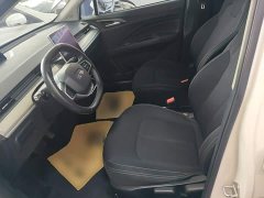 Neta V Standard Range Entertainment Edition - ფოტო 15