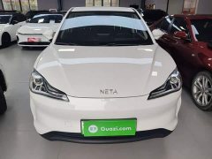Neta V Standard Range Entertainment Edition - ფოტო 3