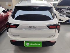 Neta V Standard Range Entertainment Edition - ფოტო 6