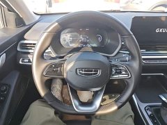 Geely Emgrand 4th Generation 1.5L CVT Elite - ფოტო 11
