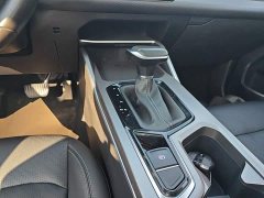 Geely Emgrand 4th Generation 1.5L CVT Elite - ფოტო 14