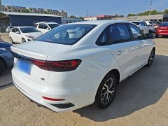 Geely Emgrand 4th Generation 1.5L CVT Elite - ფოტო 7