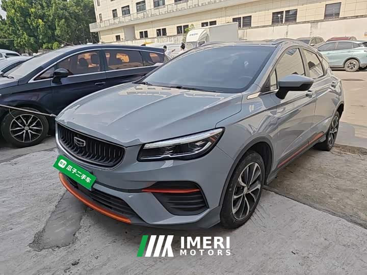 Geely Emgrand S 1.4T CVT Crossover Player Edition