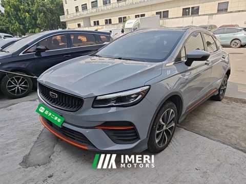 2022 Geely Emgrand S 1.4T CVT Crossover Player Edition - ავტომობილი ჩინეთიდან