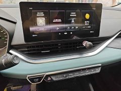 Geely Emgrand S 1.4T CVT Crossover Player Edition - ფოტო 13