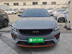 Geely Emgrand S 1.4T CVT Crossover Player Edition - ფოტო 3