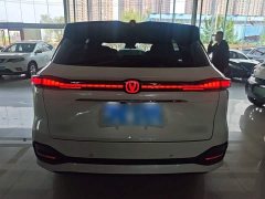 Changan CS75 PLUS 2025 Fourth Generation 1.5T New Blue Whale Intelligent Premium Edition - ფოტო 6