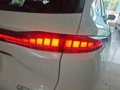 Changan CS75 PLUS 2025 Fourth Generation 1.5T New Blue Whale Intelligent Premium Edition - ფოტო 8