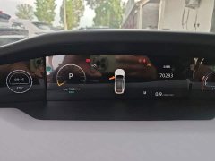 Changan UNI-V 2022 1.5T Deluxe - ფოტო 12