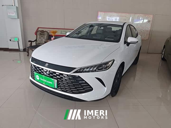 BYD Qin PLUS DM-i Smart Drive Edition 55KM Leading - ავტომობილი ჩინეთიდან