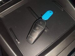 BYD Qin PLUS DM-i Smart Drive Edition 55KM Leading - ფოტო 9