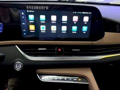 FAW Besturn B70 2024 Longteng Edition 1.5T Leading Creative Type - ფოტო 13