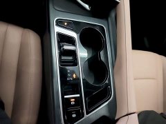 FAW Besturn B70 2024 Longteng Edition 1.5T Leading Creative Type - ფოტო 14