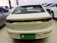 FAW Besturn B70 2024 Longteng Edition 1.5T Leading Creative Type - ფოტო 6