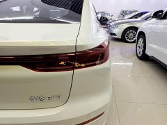 FAW Besturn B70 2024 Longteng Edition 1.5T Leading Creative Type - ფოტო 8